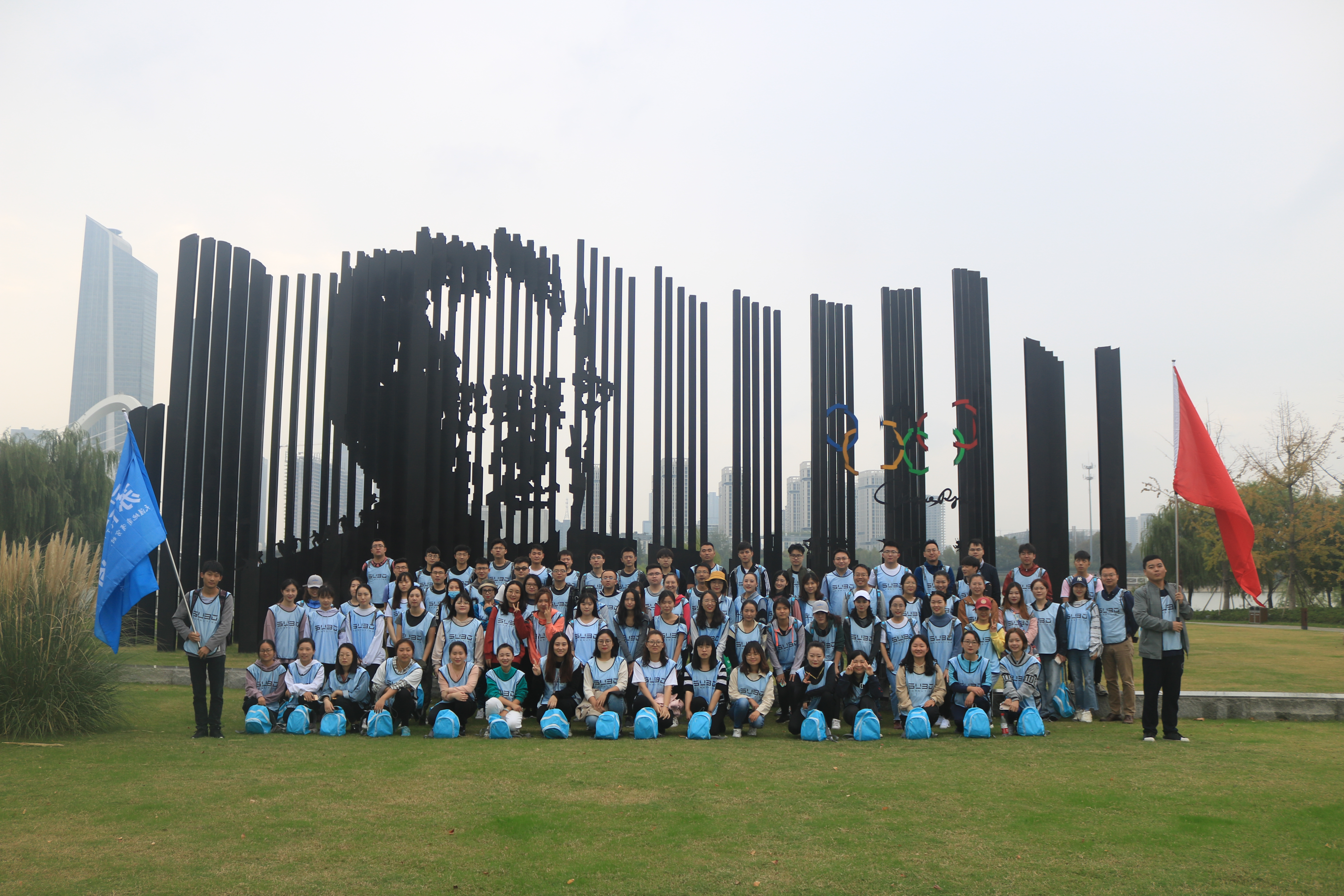 第一屆“蘇博環(huán)江心洲健康徒步走”活動(dòng)圓滿成功！